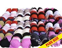 Wholesale Assorted Plus Size Bras